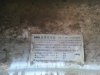 20130325_190326.jpg