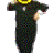 agaviorno