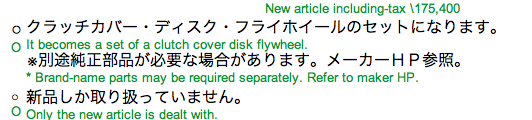 p636737_1.png